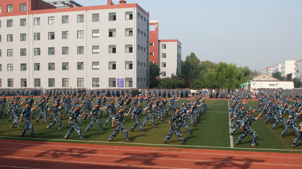 山东经贸职业学院-财经商贸精英的摇篮