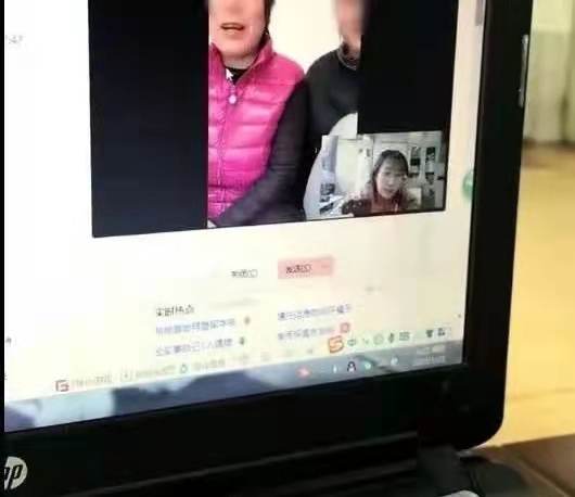\
