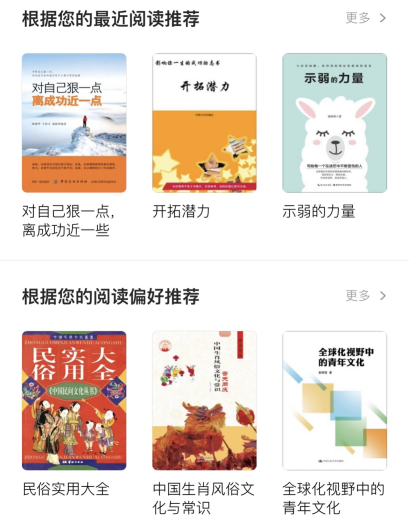 202310260912395192.Png 202310260912395192.Png