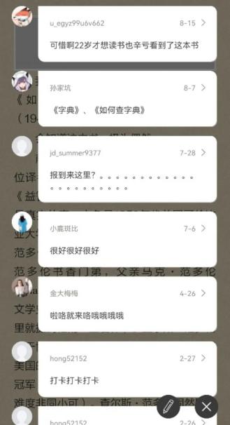 202310260912390649.Jpeg 202310260912390649.Jpeg